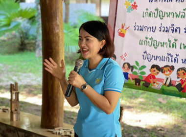 โครงการค่าย &quot;เยาวชน...รักษ์พงไพร เฉลิมพระเกียรติ 60 พรรษา ... พารามิเตอร์รูปภาพ 3